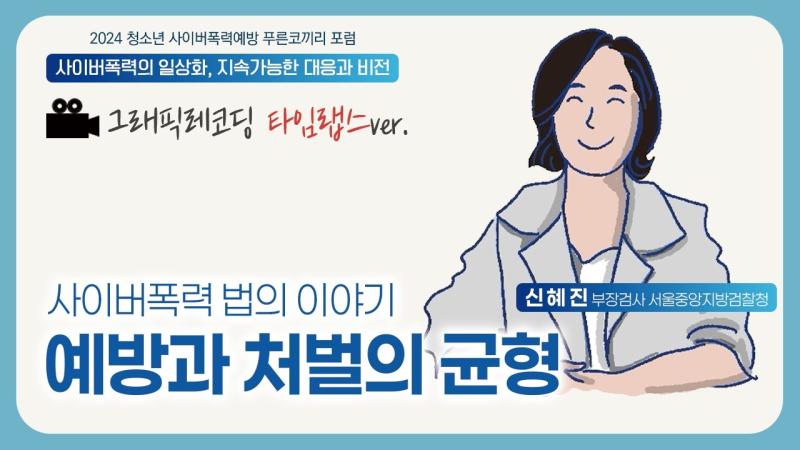 KakaoTalk_20250410_203636425_03 (1).jpg