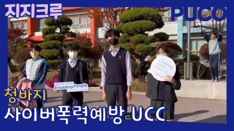 슬라이드4.jpg