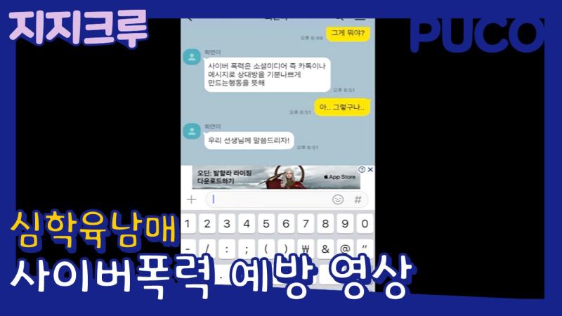 슬라이드9.jpg